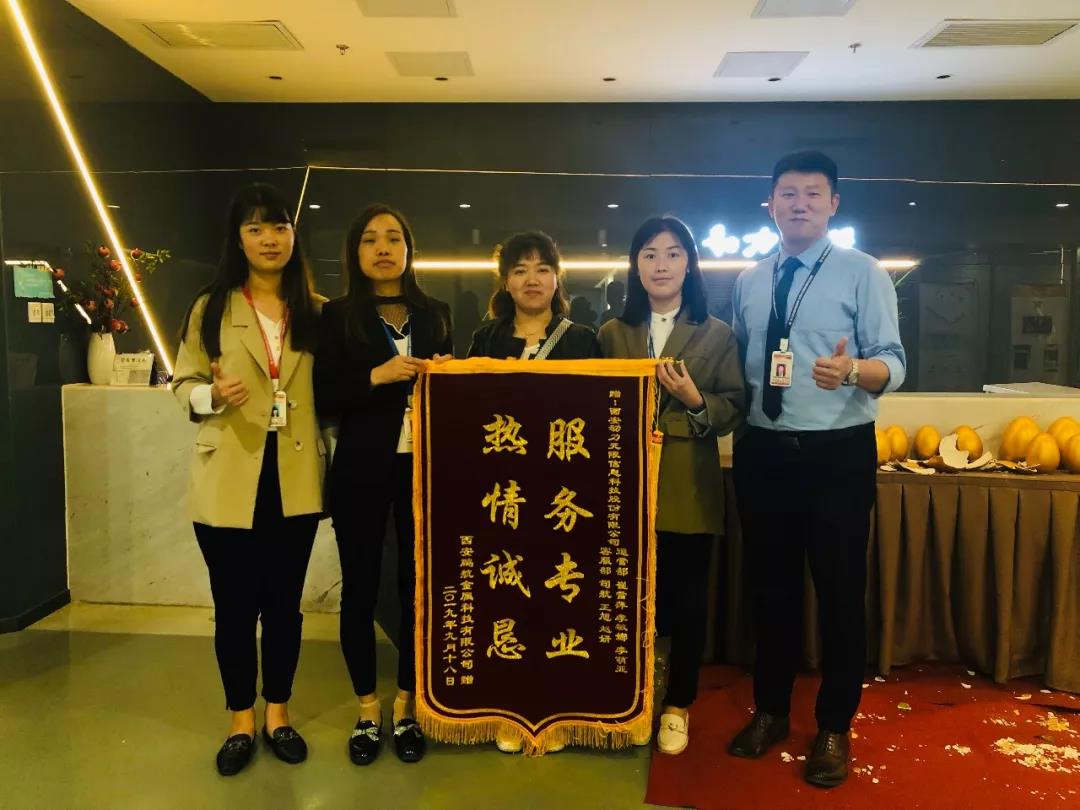 老板重視起互聯(lián)網(wǎng)營銷，賺錢就很容易了!