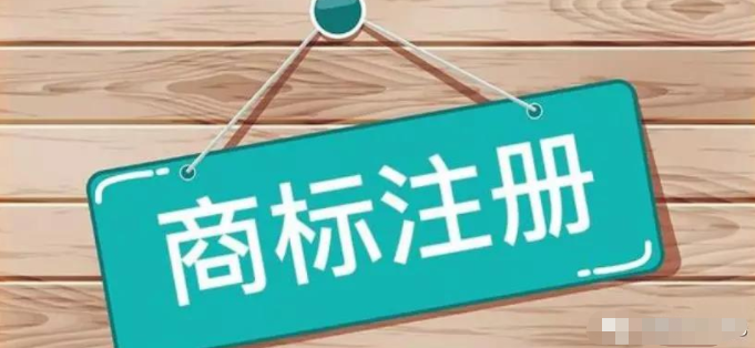 月收入千萬，網(wǎng)紅李子柒！背后公司搶注100多個商標(biāo)