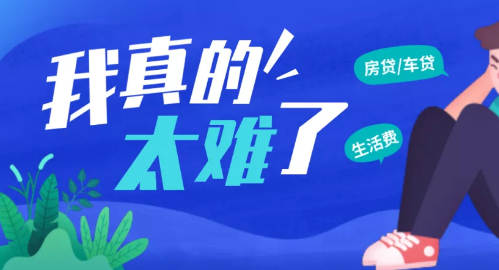 35歲，太老還是正好？營(yíng)銷(xiāo)型網(wǎng)站建設(shè)公司帶您了解名人故事！