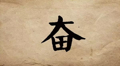 這一輪波及十余省的新冠疫情，再次警醒我們：加快企業(yè)數(shù)字化轉(zhuǎn)型！